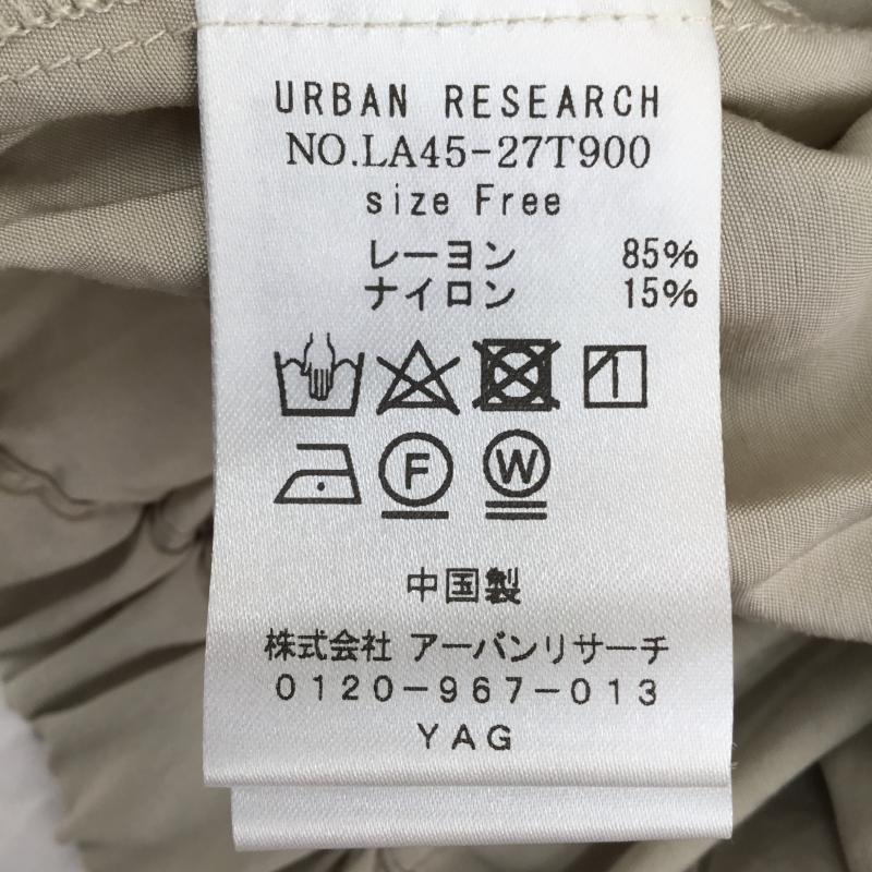 サニーレーベルアーバンリサーチ Sonny Label URBAN RESEARCH ジャケット、上着 ジャケット、ブレザー LA45-27T900 FREE 無地 ベージュ / ベージュ / beige レディース USED 古着 中古 10153468