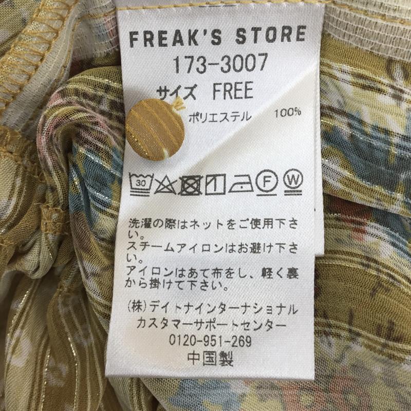 フリークスストア FREAK S STORE シャツ、ブラウス 長袖 FREE 花柄 黄 / イエロー / yellow レディース USED 古着 中古 10153469