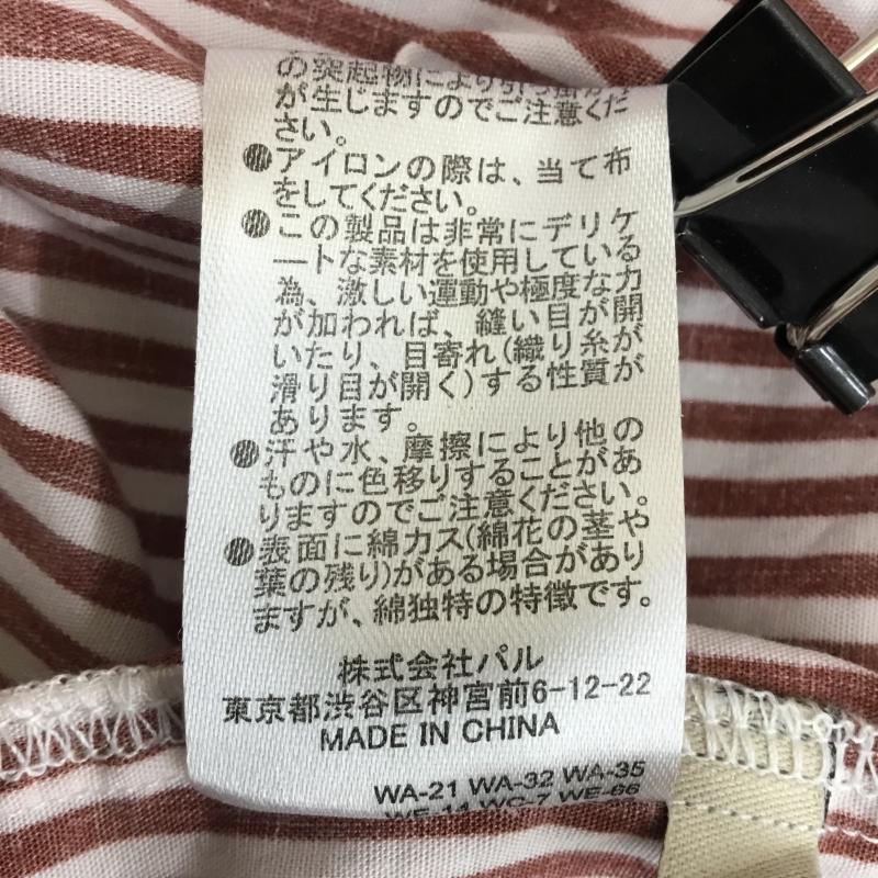 ミスティック mystic シャツ、ブラウス 長袖 FREE ストライプ 赤 / レッド / red レディース USED 古着 中古 10153600