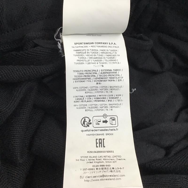 ストーンアイランド STONE ISLAND パンツ ワークパンツ、ペインターパンツ スウェット スリムパンツ カジュアルパンツ L 無地 黒 / ブラック / black メンズ USED 古着 中古 10153612