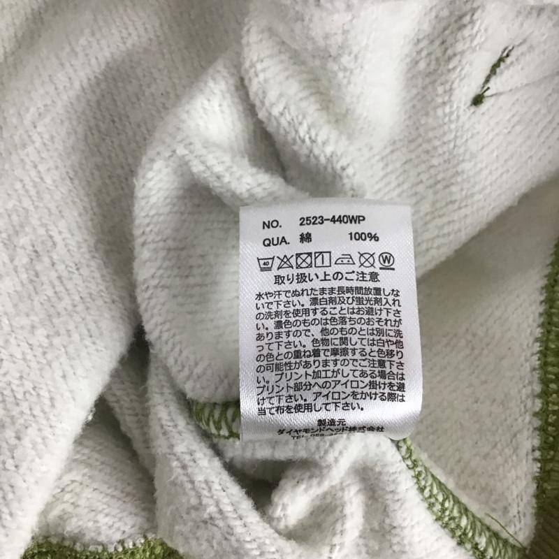 スクリーンスターズ SCREEN STARS パーカー 長袖 長袖パーカー ジップアップパーカー XL カモフラージュ柄・迷彩 マルチカラー / マルチカラー / multicolor メンズ USED 古着 中古 10153736
