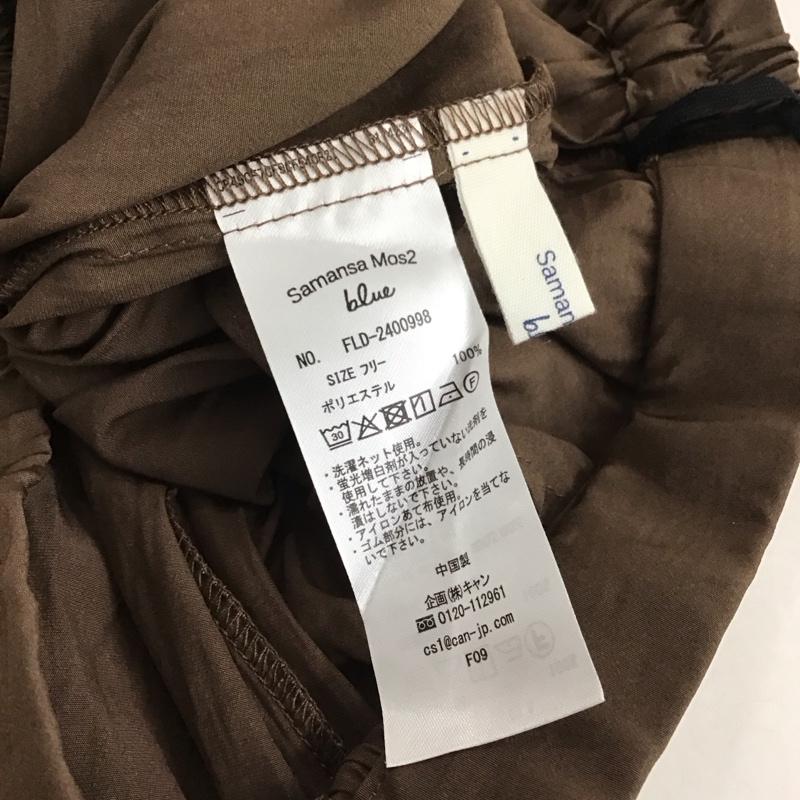 サマンサモスモスブルー Samansa Mos2 blue ボトムス ボトムス ビンテージサテンイージーパンツ 新品 FREE 無地 茶 / ブラウン / brown レディース USED 古着 中古 10153772