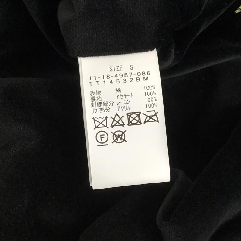 ビームス BEAMS ジャケット、上着 ジャンパー、ブルゾン ジップアップジャケット スカジャン ラグラン アウター S ロゴ、文字 黒 / ブラック / black メンズ USED 古着 中古 10153773