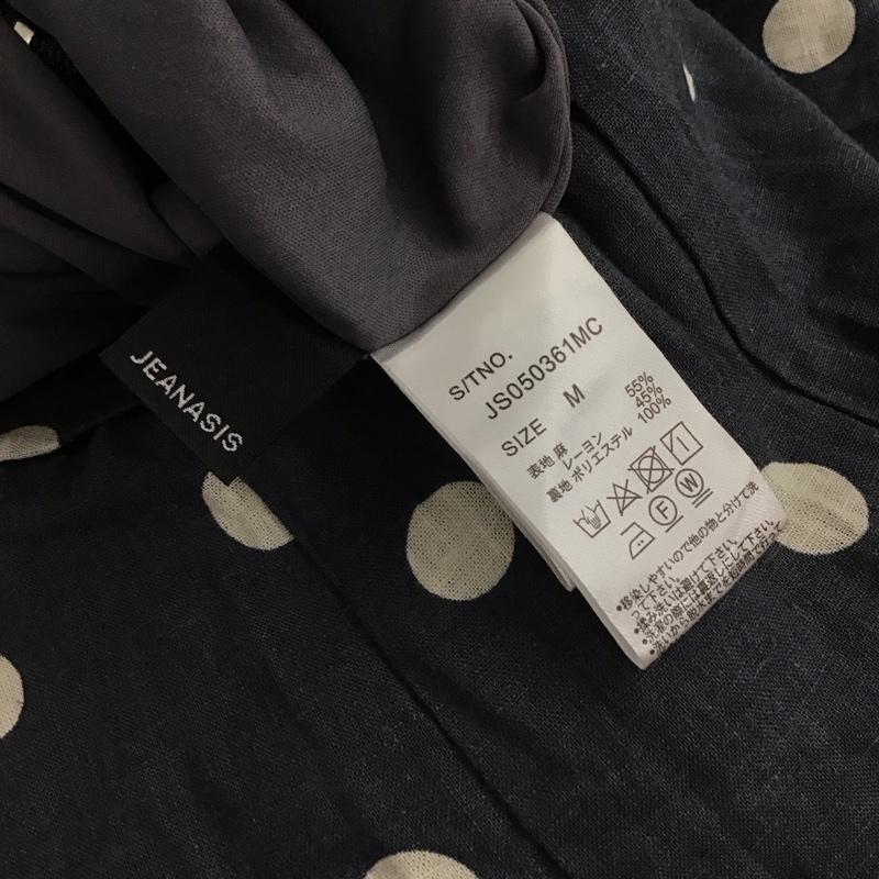ジーナシス JEANASIS スカート ロングスカート M ドット 灰 / グレー / gray レディース USED 古着 中古 10153784