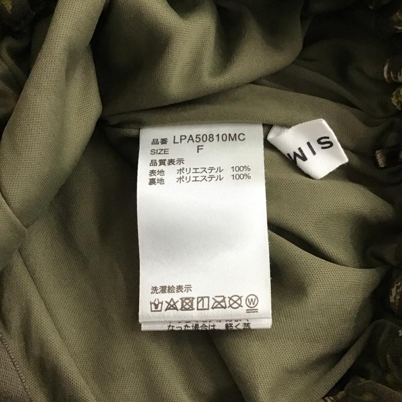 レプシィム LEPSIM スカート ロングスカート FREE 総柄 カーキ / カーキ / khaki レディース USED 古着 中古 10153808