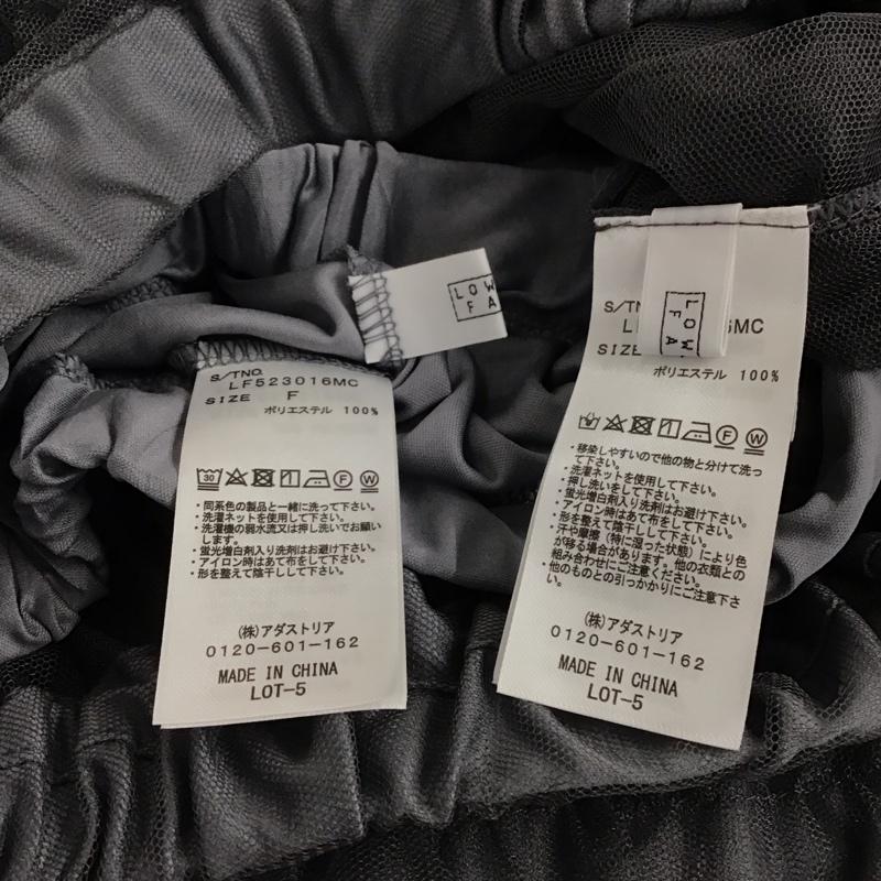 ローリーズファーム LOWRYS FARM スカート ロングスカート チュールスカート FREE 無地 灰 / グレー / gray レディース USED 古着 中古 10153827
