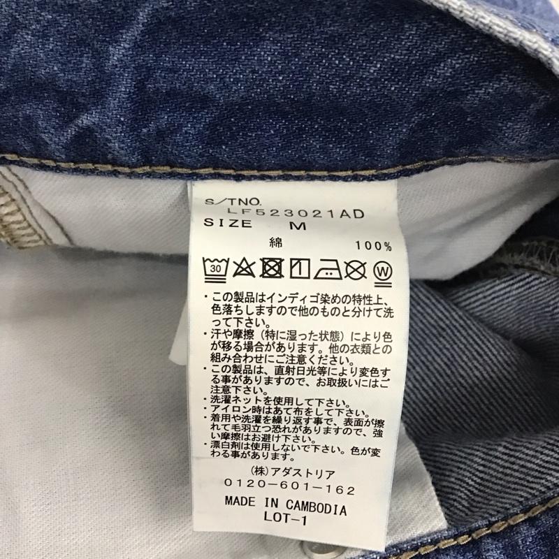 ローリーズファーム LOWRYS FARM パンツ デニム、ジーンズ M 無地 水色 / ライトブルー / レディース USED 古着 中古 10153833