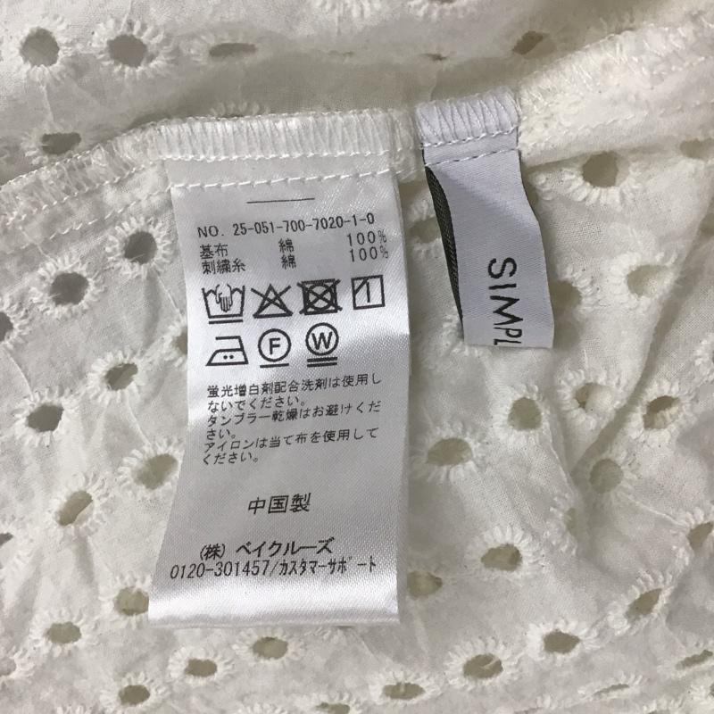 シンプリシテェ Simplicite ワンピース ミニスカート ノースリーブワンピース ミニワンピース フレアスカート 総柄 アイボリー / アイボリー / レディース USED 古着 中古 10153838
