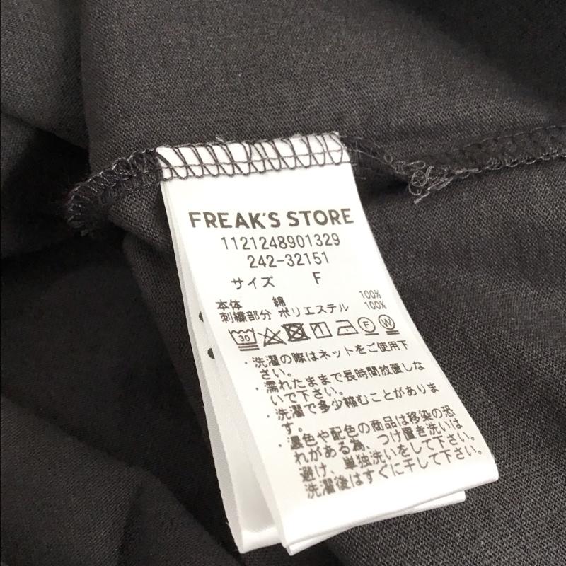 フリークスストア FREAK S STORE Tシャツ 半袖 半袖カットソー プリントTシャツ クルーネックカットソー FREE 刺繍 ダークグレー / ダークグレー / レディース USED 古着 中古 10153853