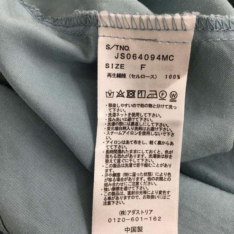 ジーナシス JEANASIS シャツ、ブラウス 長袖 長袖シャツ 無地シャツ カラーシャツ Tツイルregbigshls FREE 無地 水色 / ライトブルー / レディース USED 古着 中古 10153855