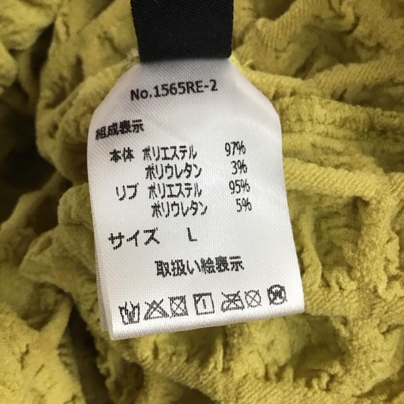 リエディ Re:EDIT カーディガン 長袖 L 無地 黄 / イエロー / yellow レディース USED 古着 中古 10153933