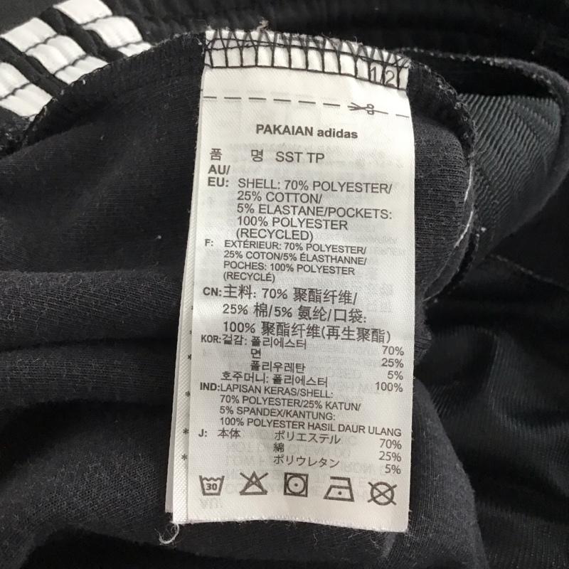 アディダス adidas パンツ ワークパンツ、ペインターパンツ ce2400 クラシックトラックパンツ ジャージ L ロゴ、文字 黒 / ブラック / black メンズ USED 古着 中古 10153952