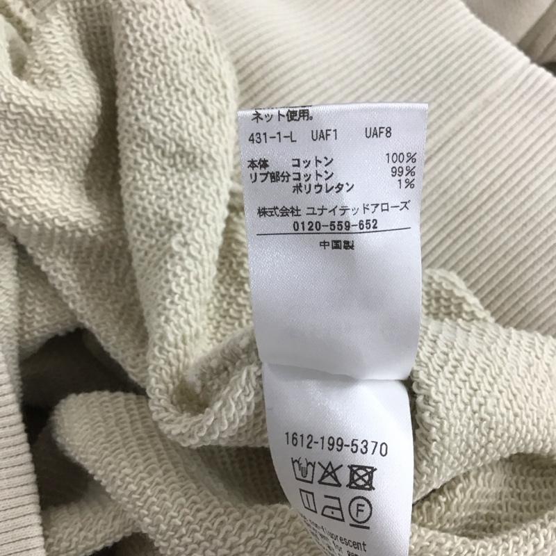 ビューティアンドユースユナイテッドアローズ BEAUTY&YOUTH UNITED ARROWS トレーナー 長袖 無地 ベージュ / ベージュ / beige レディース USED 古着 中古 10153964