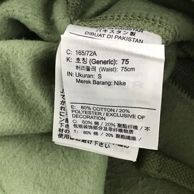 ナイキ NIKE パンツ ワークパンツ、ペインターパンツ 716831-386 スウェットパンツ S ロゴ、文字 緑 / グリーン / green メンズ USED 古着 中古 10153986