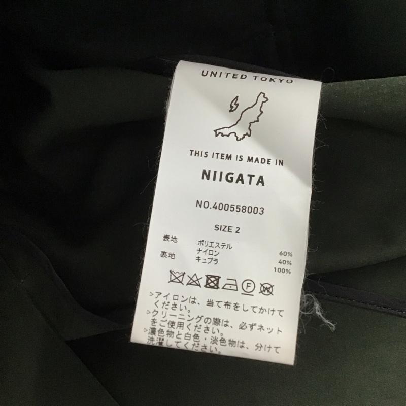 ユナイテッドトウキョウ UNITED TOKYO コート コート一般 400558003 ステンカラーコート アウター 2 無地 カーキ / カーキ / khaki メンズ USED 古着 中古 10153996