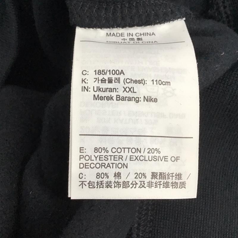 ナイキ NIKE トレーナー 長袖 fz0880-010 トレーナー スウェット XXL ロゴ、文字 黒 / ブラック / black メンズ USED 古着 中古 10154037