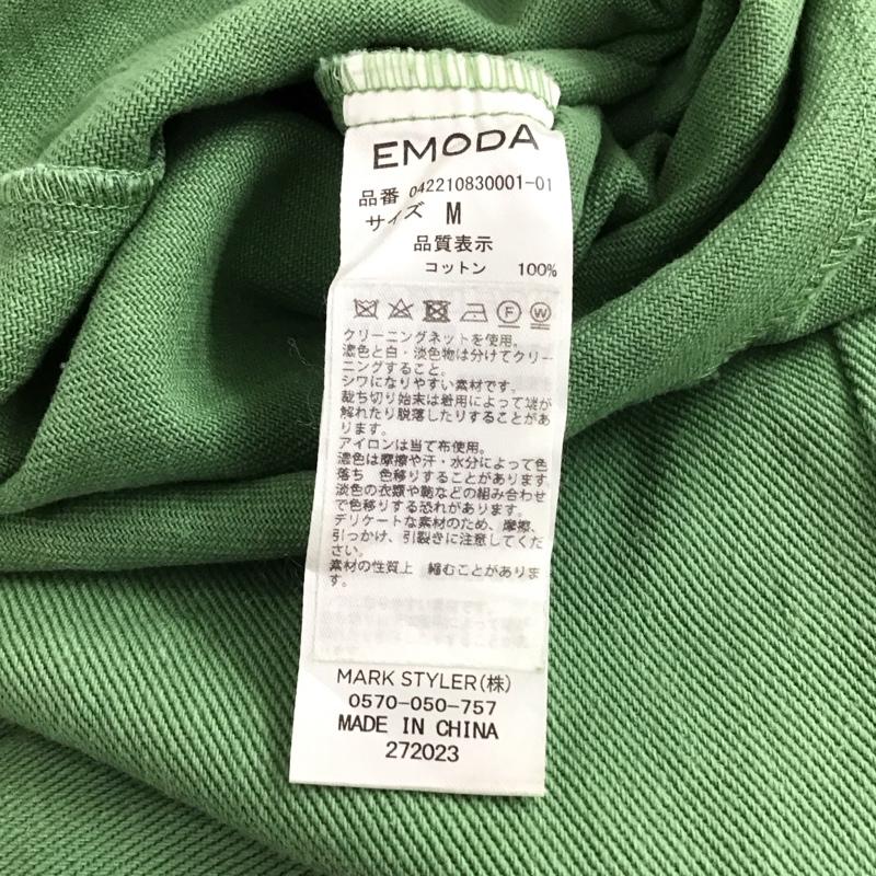エモダ EMODA スカート ロングスカート 042210830001-01 ロングスカート タイトスカート バックスリット M 無地 緑 / グリーン / green レディース USED 古着 中古 10154125