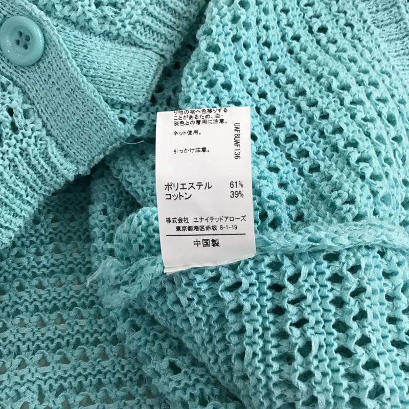 シテン CITEN シャツ、ブラウス 半袖 半袖シャツ カラーシャツ フロントボタン FREE 無地 水色 / ライトブルー / レディース USED 古着 中古 10154156