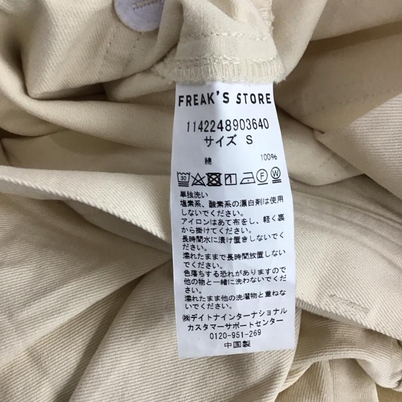 フリークスストア FREAK S STORE パンツ ワークパンツ、ペインターパンツ 1142248903640 ベイカーパンツ S 無地 アイボリー / アイボリー / レディース USED 古着 中古 10154207