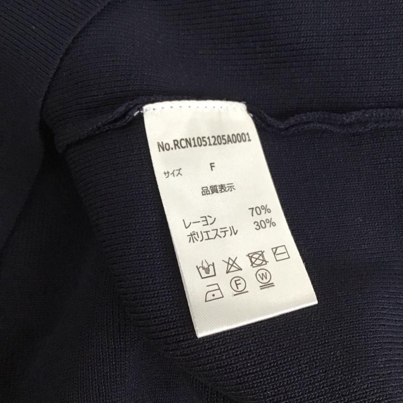 レイカズン Ray Cassin カットソー 長袖 RCN1051205A0001 袖リボン タグ付き FREE 無地 紺 / ネイビー / navy レディース USED 古着 中古 10154213