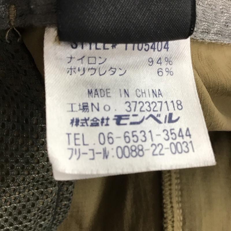 モンベル mont-bell パンツ ワークパンツ、ペインターパンツ 1105404 パンツ カジュアルパンツ M ロゴ、文字 ベージュ / ベージュ / beige メンズ USED 古着 中古 10154266