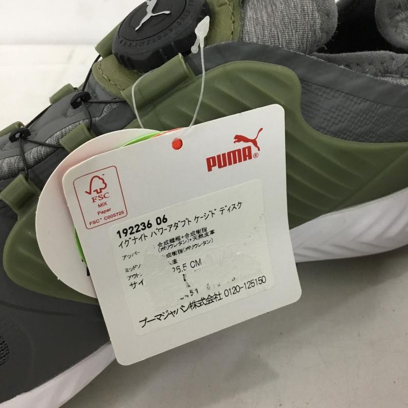 プーマ PUMA シューズ シューズ 192236-06 ゴルフシューズ イグナイト パワーアダプト ケージド ディスク スパイクシューズ 26.5cm 26.5cm ロゴ、文字 灰 / グレー / gray X 白 / ホワイト / white X カーキ / カーキ / khaki メンズ USED 古着 中古 10154304
