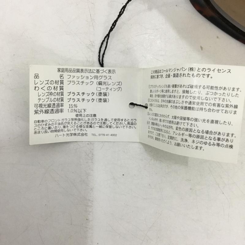 コールマン Coleman めがね・サングラス サングラス CM4022-2 偏光サングラス ロゴ、文字 茶 / ブラウン / brown メンズ USED 古着 中古 10154333