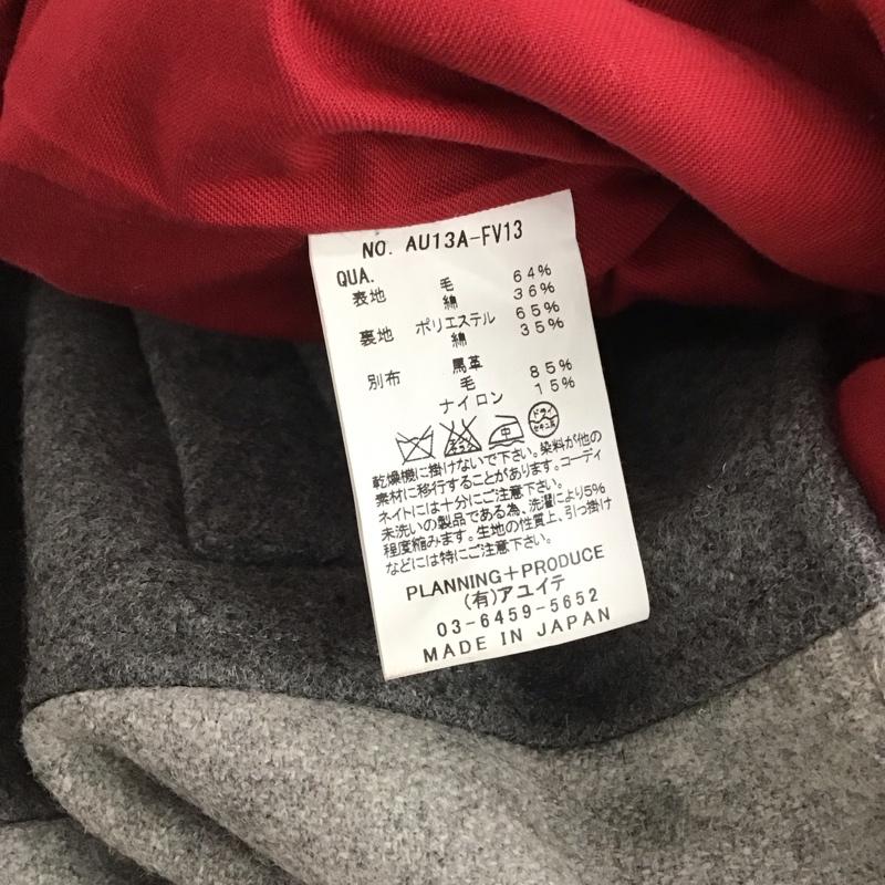 アユイテ AYUITE ベスト ベスト ベスト フロントボタン ノースリーブ 2 無地 灰 / グレー / gray メンズ USED 古着 中古 10154403