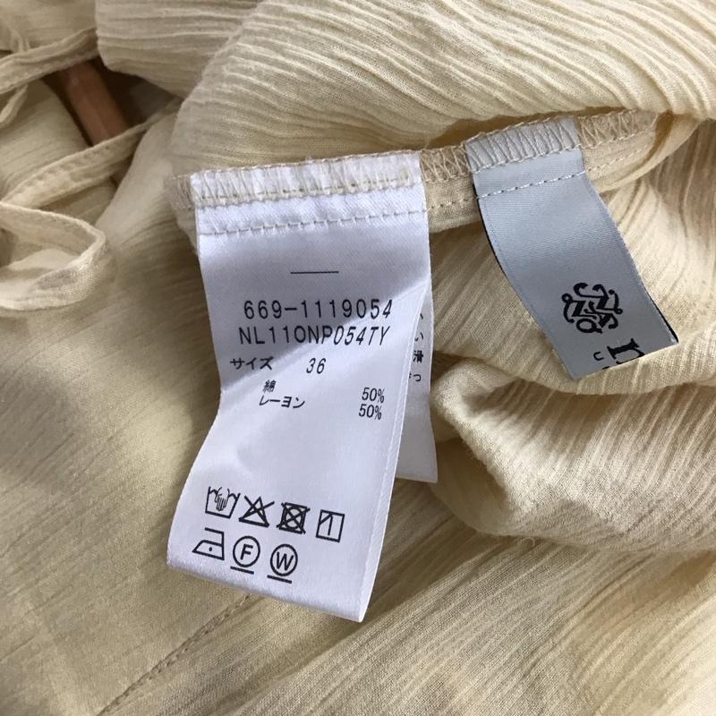 ナノユニバース nano・universe ワンピース ロングスカート 半袖ロングワンピース フレアスカート 36 無地 ベージュ / ベージュ / beige レディース USED 古着 中古 10154455