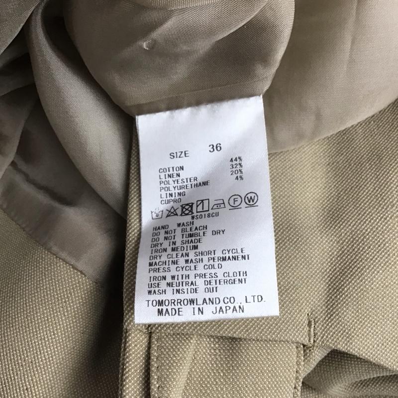 ボールジィ BALLSEY スカート ロングスカート ひざ丈スカート タイトスカート 36 無地 ベージュ / ベージュ / beige レディース USED 古着 中古 10154487