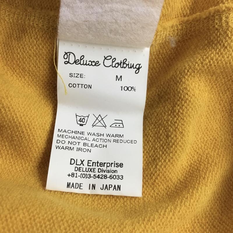 デラックス クロージング Deluxe Clothing パーカー 長袖 フルジップ ジップアップ フーディー コットン M ロゴ、文字 黄 / イエロー / yellow メンズ USED 古着 中古 10154513