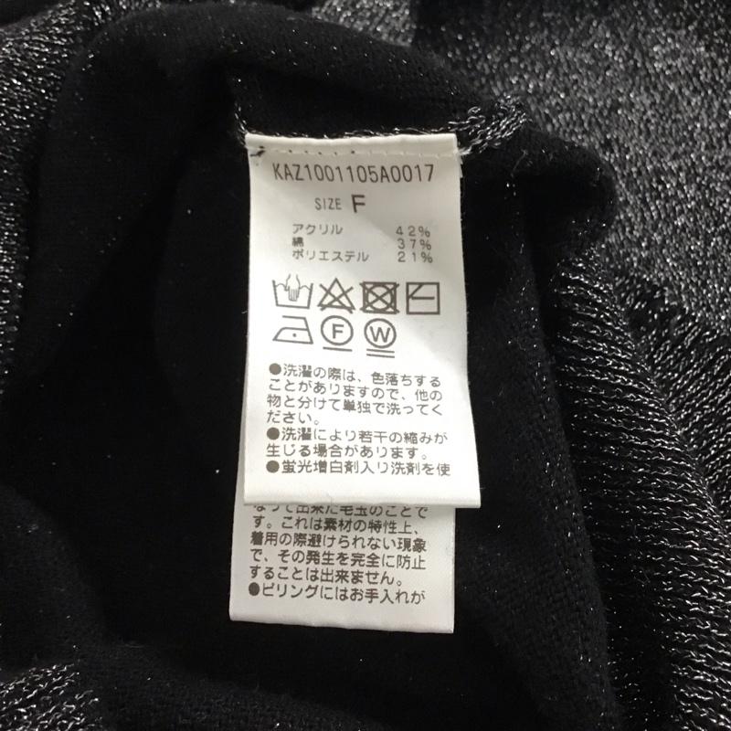 カスタネ Kastane カットソー 半袖 半袖カットソー ラメカットソー FREE 黒 / ブラック / black レディース USED 古着 中古 10154570