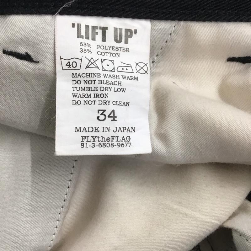 リフトアップ LIFT UP パンツ ショートパンツ ショートパンツ ハーフパンツ カジュアルパンツ 34インチ 無地 黒 / ブラック / black メンズ USED 古着 中古 10154684