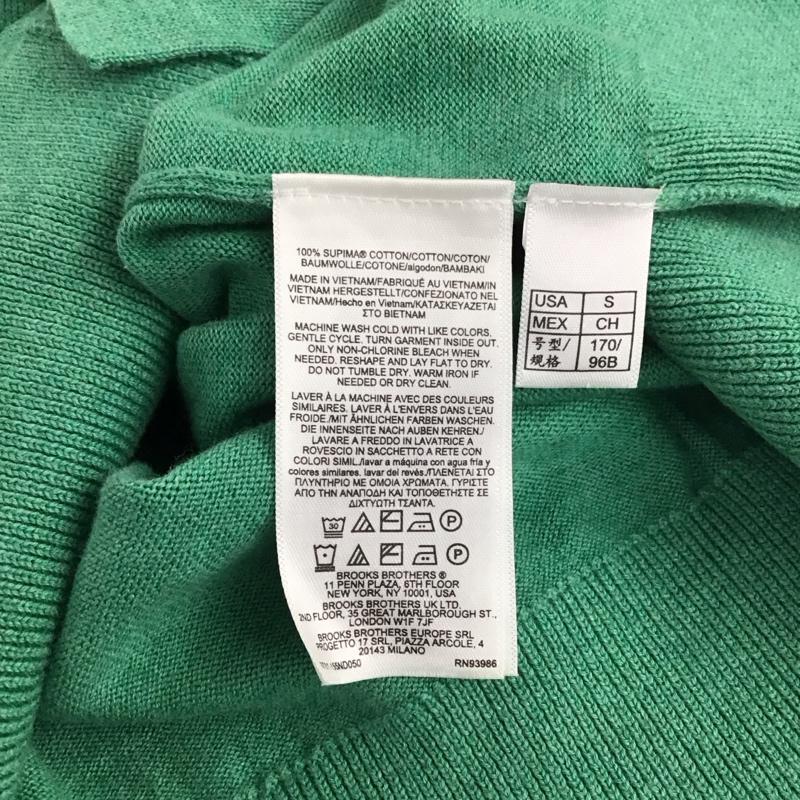 ブルックスブラザーズ BROOKS BROTHERS カーディガン 長袖 長袖カーディガン フロントボタン S 無地 薄緑 / ライトグリーン / メンズ USED 古着 中古 10154695