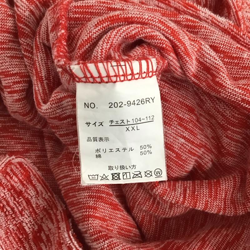 ミヤビムスビ 雅結 Tシャツ 半袖 半袖カットソー プリントTシャツ Vネックカットソー XXL ロゴ、文字 白 / ホワイト / white X 赤 / レッド / red メンズ USED 古着 中古 10154720