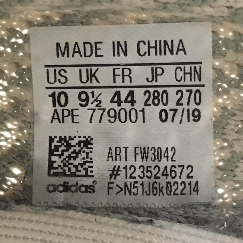 アディダス adidas スニーカー スニーカー adidas YEEZY Boost 350 V2 Citrin FW3042 28.0cm 無地 ベージュ / ベージュ / beige メンズ USED 古着 中古 10154735