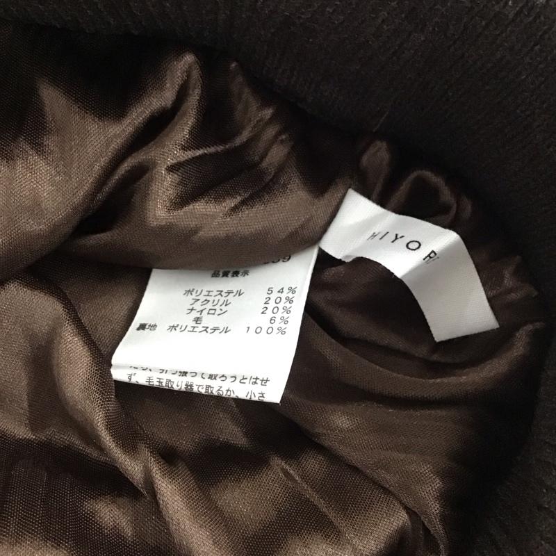 ひより HIYORI スカート ロングスカート ニットスカート 無地 茶 / ブラウン / brown レディース USED 古着 中古 10154738