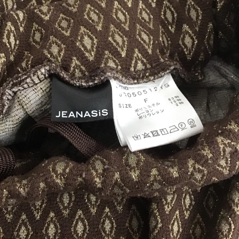 ジーナシス JEANASIS パンツ スラックス JS050512YG ラメジャガードカットパンツ FREE 総柄 茶 / ブラウン / brown X ベージュ / ベージュ / beige X マルチカラー / マルチカラー / multicolor レディース USED 古着 中古 10154747