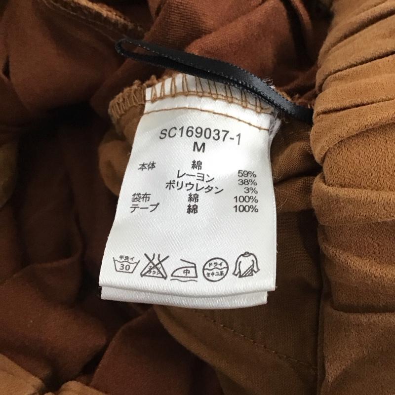 スタディオクリップ studio CLIP パンツ サルエルパンツ M 無地 茶 / ブラウン / brown レディース USED 古着 中古 10154756