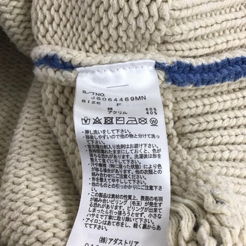 ジーナシス JEANASIS ニット、セーター 長袖 FREE 無地 水色 / ライトブルー / レディース USED 古着 中古 10154828