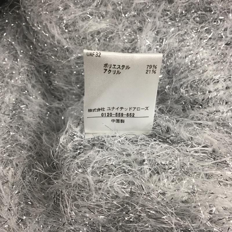 アデイインザライフ ユナイテッドアローズ A day in the life UNITED ARROWS ニット、セーター 長袖 無地 灰 / グレー / gray レディース USED 古着 中古 10154829