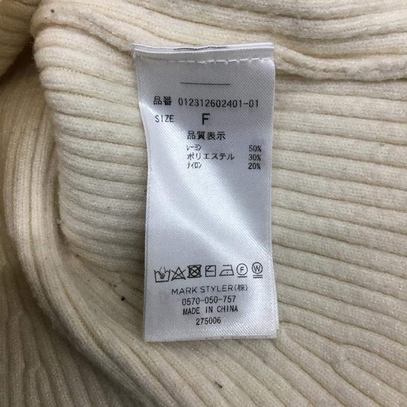 ムルーア MURUA ニット、セーター 長袖 012312602401 ショートペプラムニット FREE 無地 白 / ホワイト / white レディース USED 古着 中古 10154858