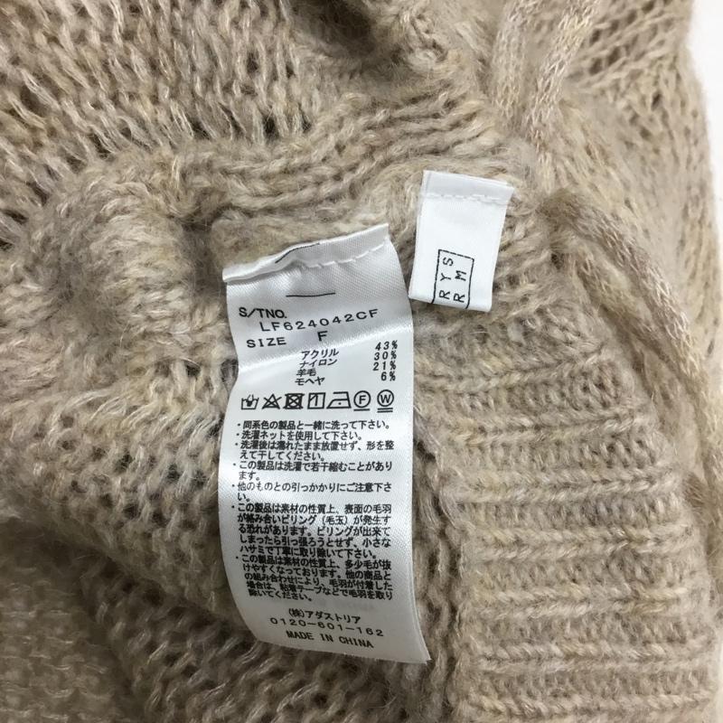 ローリーズファーム LOWRYS FARM ニット、セーター 長袖 FREE 無地 ベージュ / ベージュ / beige レディース USED 古着 中古 10154874