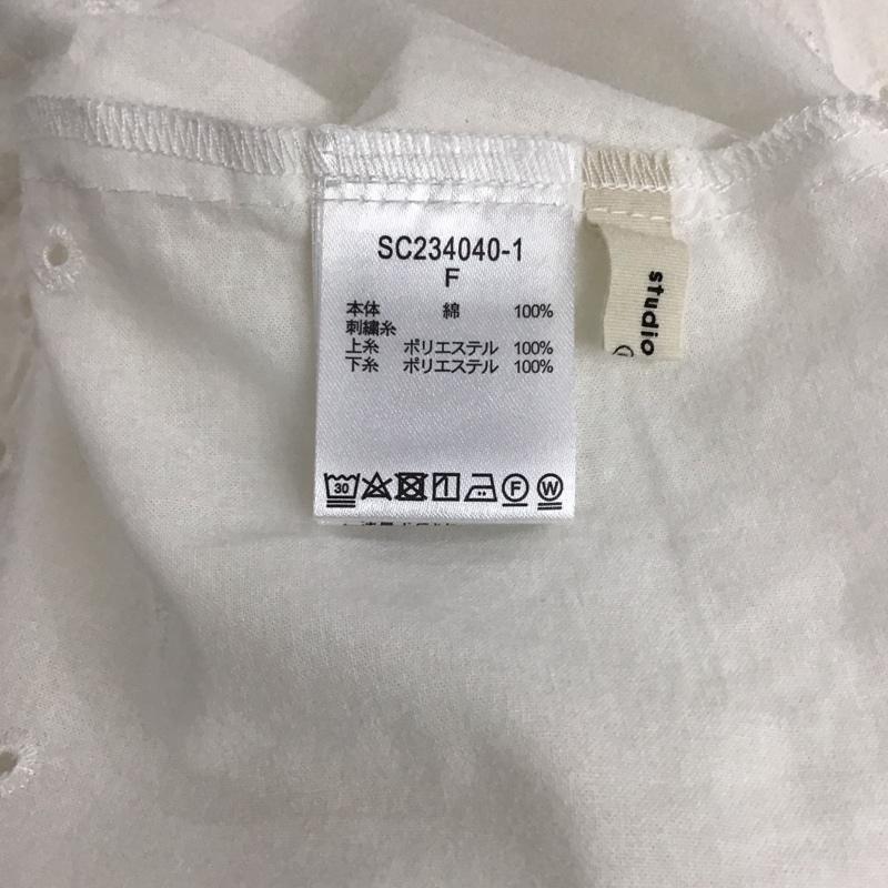 スタディオクリップ studio CLIP ワンピース ロングスカート petiキャミOP タグ付き FREE 刺繍 オフホワイト / オフホワイト / レディース USED 古着 中古 10154968