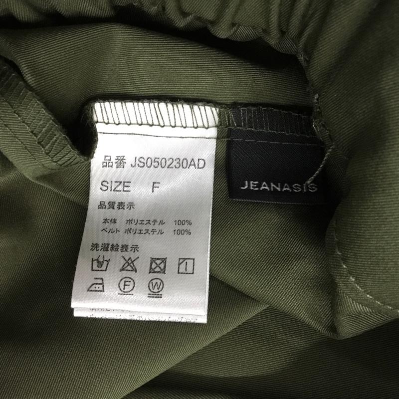ジーナシス JEANASIS スカート ロングスカート JS050230AD ミリタリーポケットフレアスカート FREE 無地 カーキ / カーキ / khaki レディース USED 古着 中古 10154972