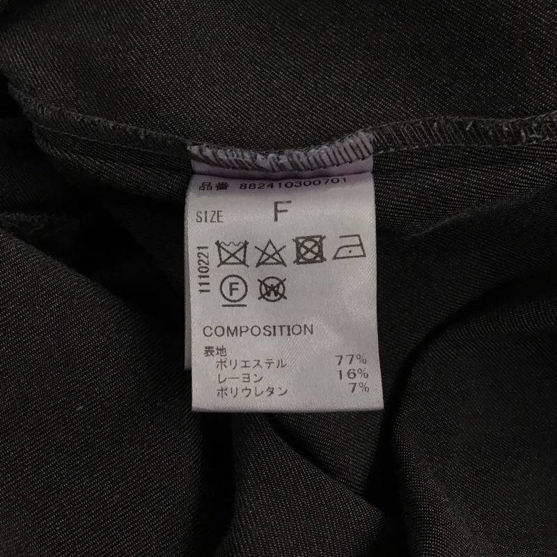 古着 USED サロペット・オーバーオール サロペット、オーバーオール 882410300701 OMMO FREE 無地 灰 / グレー / gray レディース USED 古着 中古 10154979
