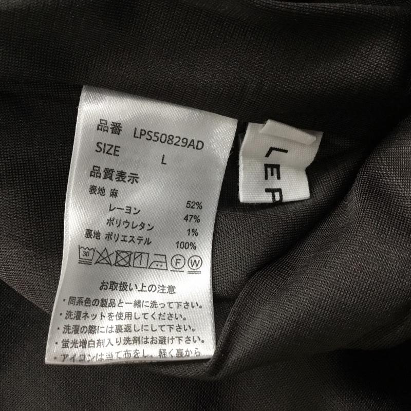 レプシィム LEPSIM スカート ロングスカート L 無地 マルチカラー / マルチカラー / multicolor レディース USED 古着 中古 10155012
