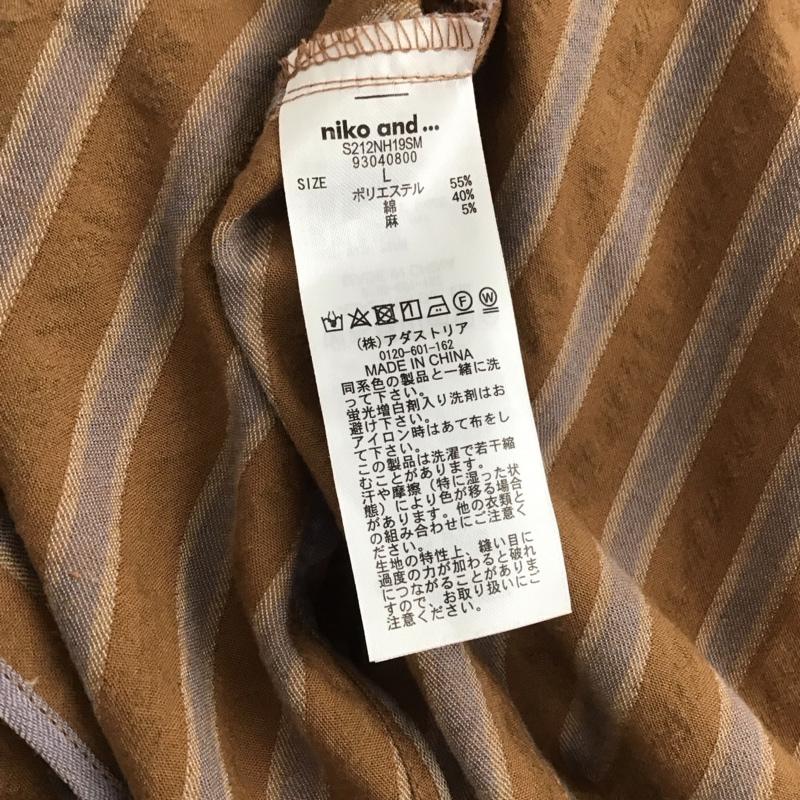 ニコアンド niko and... ワンピース ロングスカート S212NH19SM カシュクール風 長袖 L ストライプ 茶 / ブラウン / brown X 水色 / ライトブルー / レディース USED 古着 中古 10155035