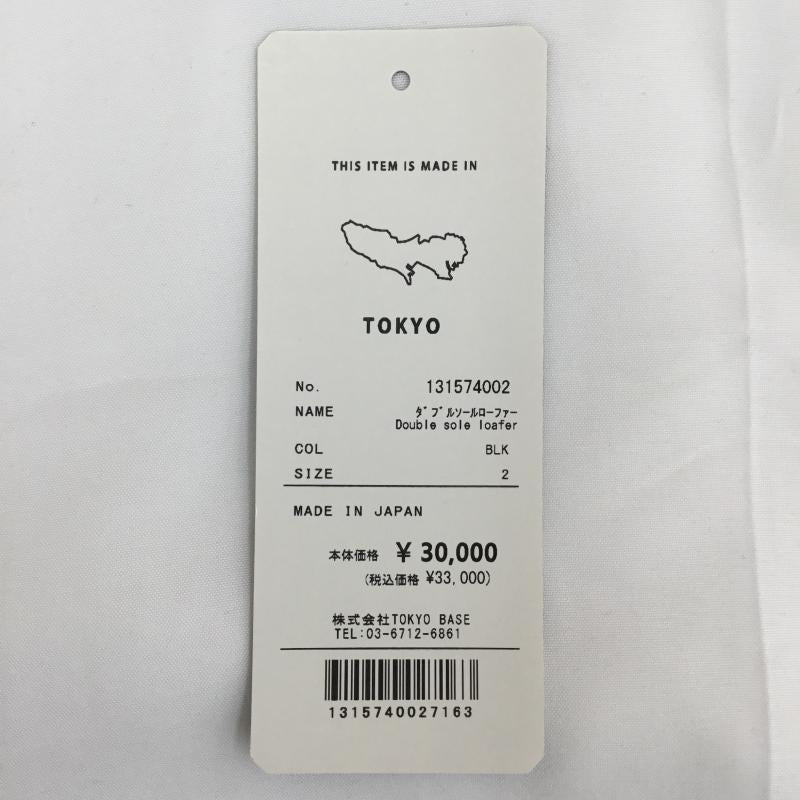 ユナイテッドトウキョウ UNITED TOKYO ローファー ローファー UNITED TOKYO 131574002 ダブルソール ローファー 日本製 2号 無地 黒 / ブラック / black メンズ USED 古着 中古 10155044