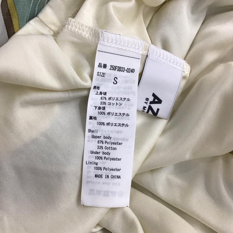 マウジー MOUSSY ワンピース ロングスカート 250FSB33-024D 2WAY STRIPE COMBI ONEPIECE 前後着 Vネック S ストライプ マルチカラー / マルチカラー / multicolor レディース USED 古着 中古 10155056
